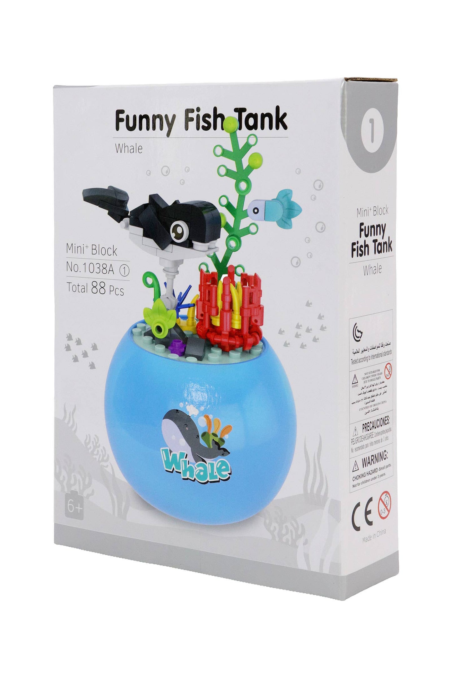 Marine Life Fishbowl Diy Building Block - 6 Pcs