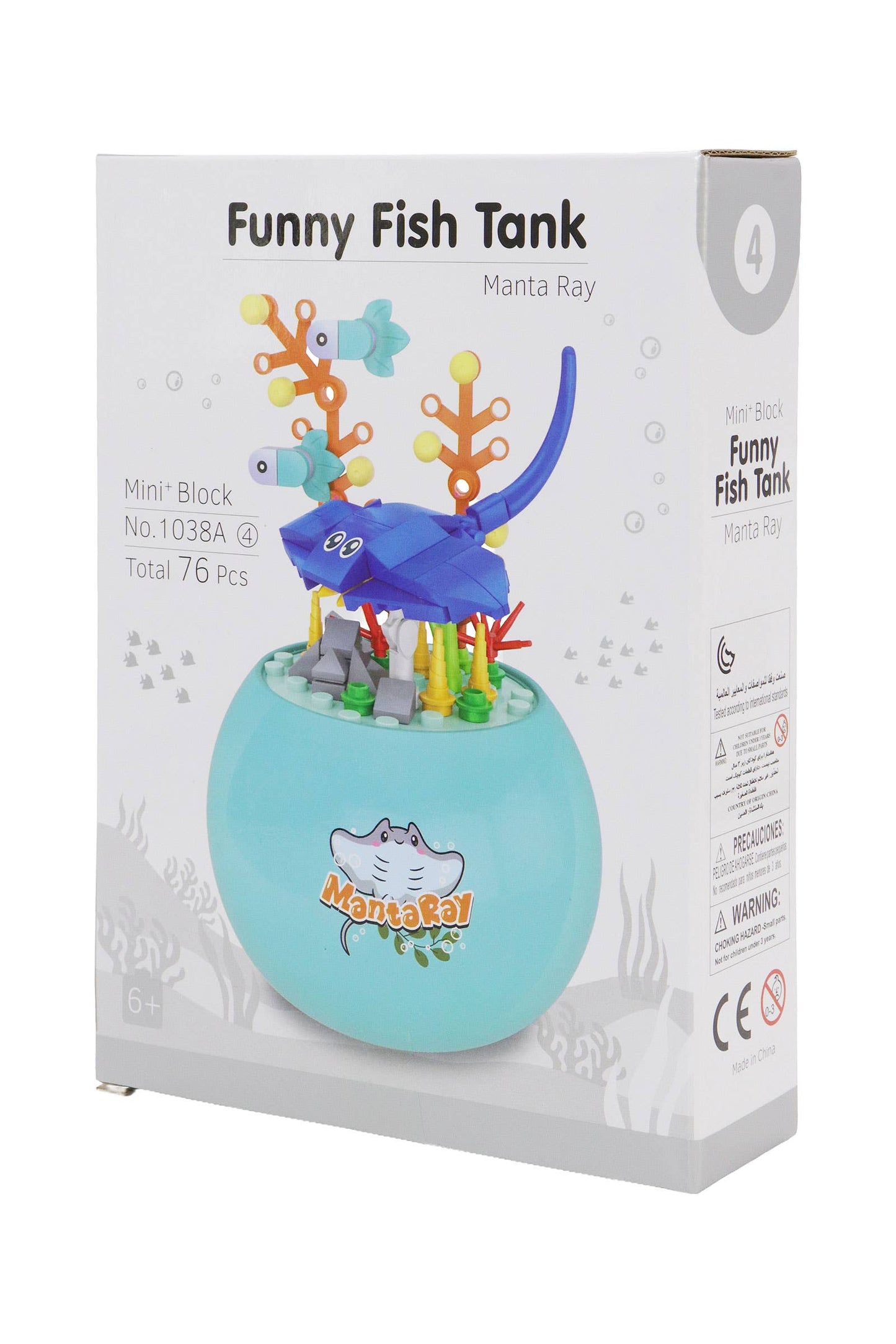 Marine Life Fishbowl Diy Building Block - 6 Pcs