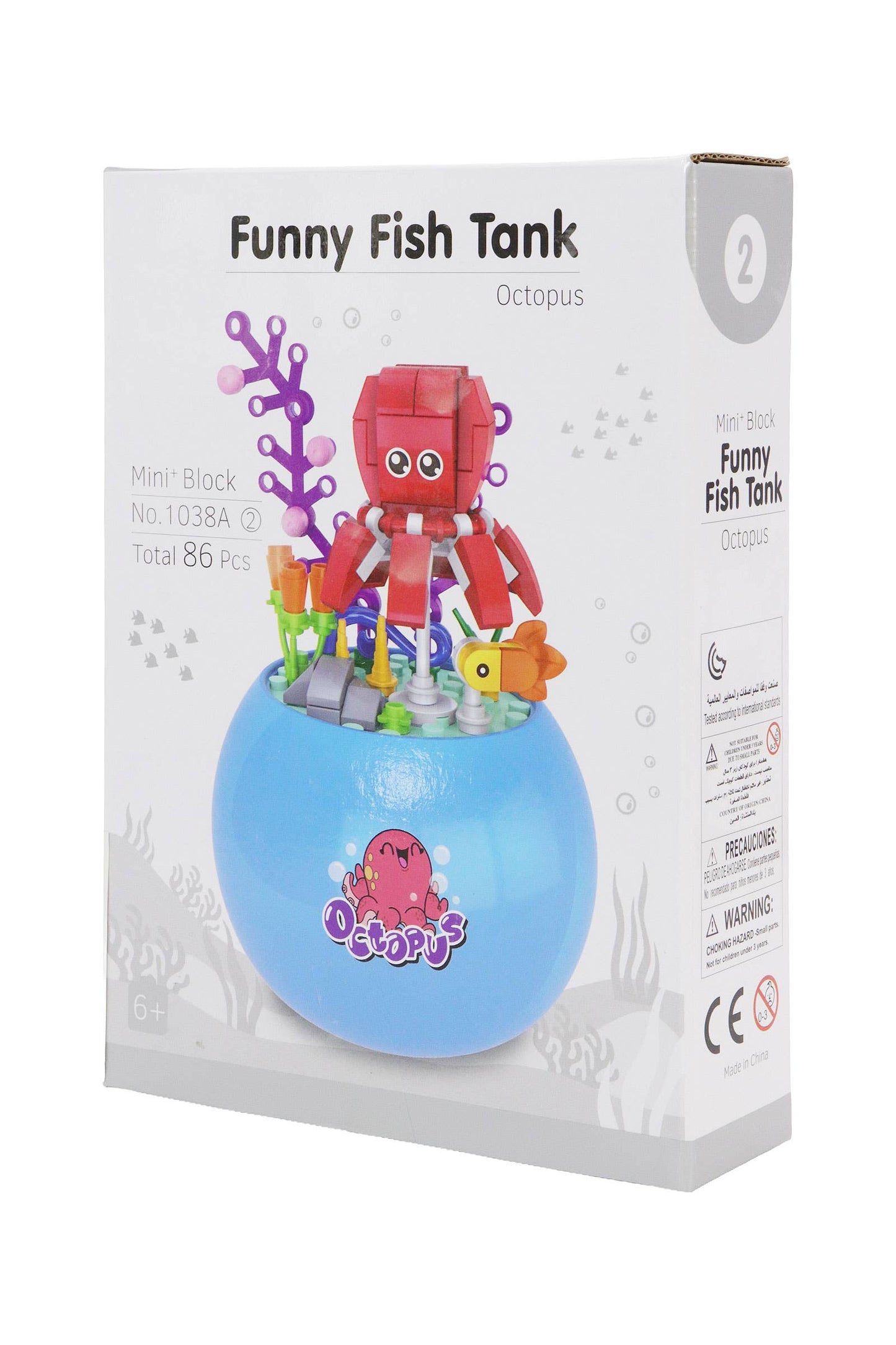 Marine Life Fishbowl Diy Building Block - 6 Pcs