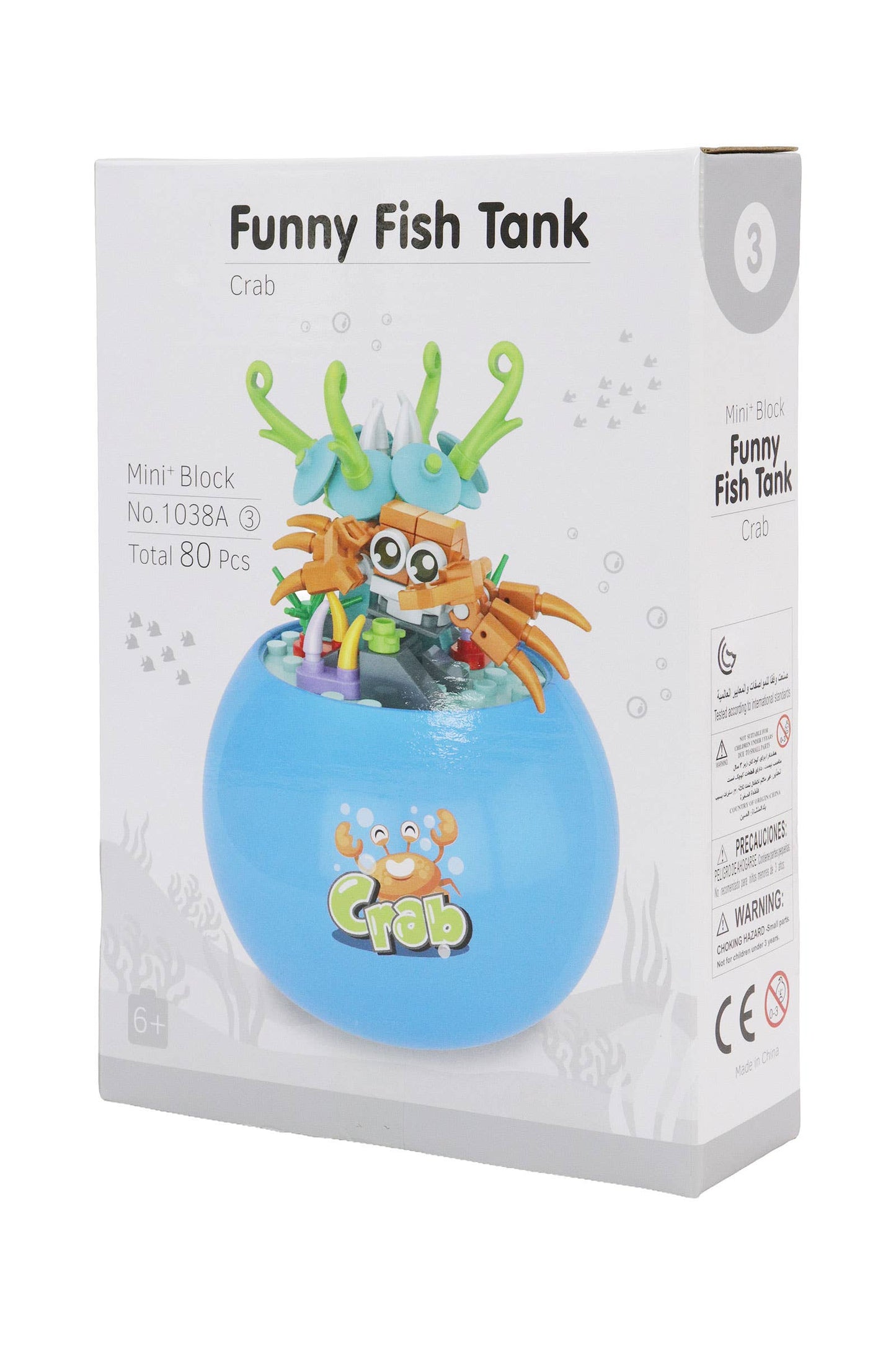 Marine Life Fishbowl Diy Building Block - 6 Pcs